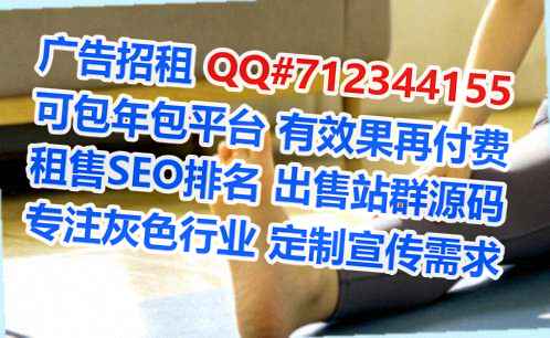 靖江生子园林绿化工作室